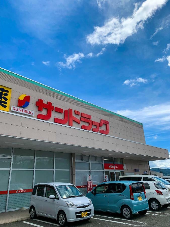 Samurise Daruma ฟูจิโยชิดะ ภายนอก รูปภาพ